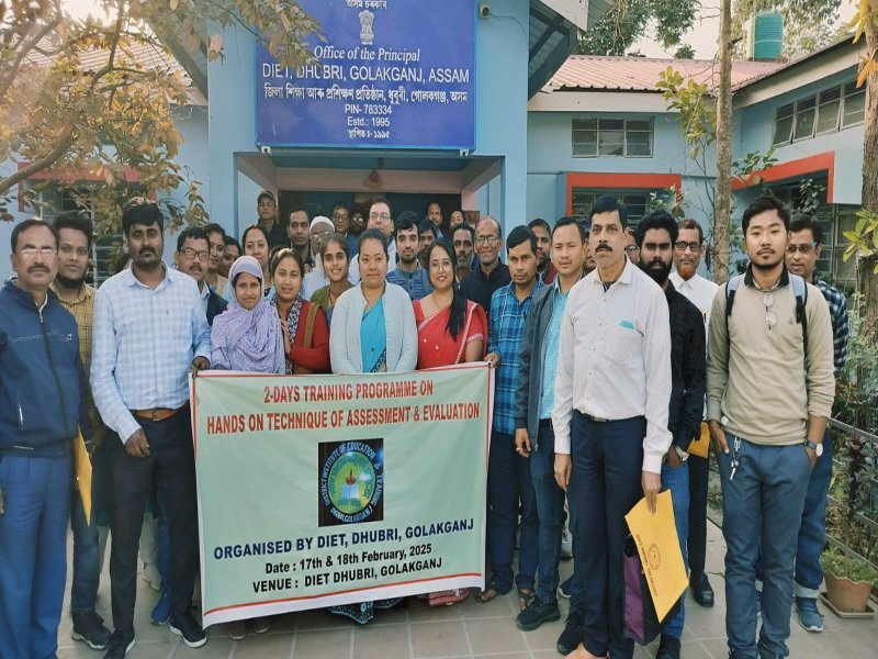 DIET, Dhubri Event Gallery